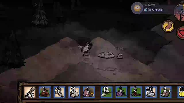 不作死不会死，七天不睡迎来狗潮和影怪，忘记带木甲差点凉凉。回头才发现自己忘记装了