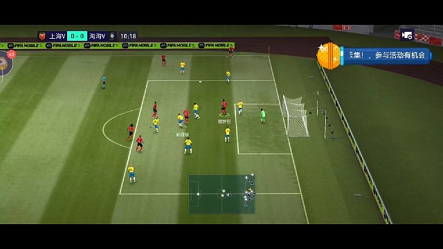 上海上岗vs淘淘vip精彩瞬间