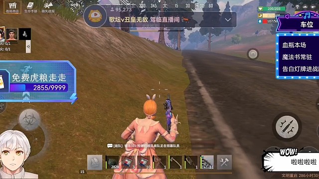 我在线还想安安稳稳打坦克，这些人都在想什么啊