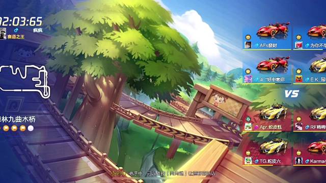 这图跑得最好的一次了