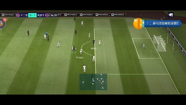 高俅专vs不二老师精彩瞬间