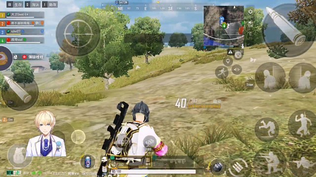 大家一起来玩吧