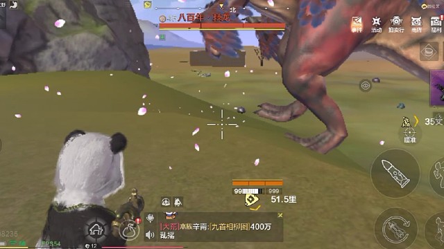 进来看看有兴趣吗?