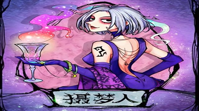 关于平民牌想作死这件事