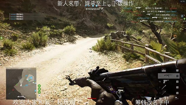 老六快樂棒，快樂每一天