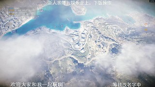 一發(fā)精準(zhǔn)制導(dǎo)，合適的音樂(lè)虎牙沒(méi)有，只有將就一下了