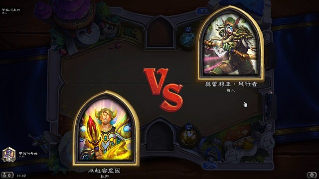 蛋总已死，牧上大分