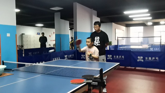 快乐乒乓