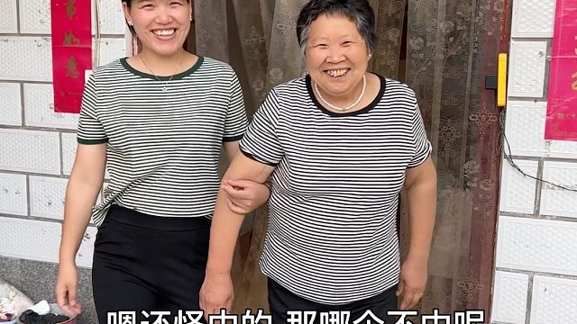 媳妇前男友给半夜发消息，老公忍不住生气发飙，这爷们真是太小气了