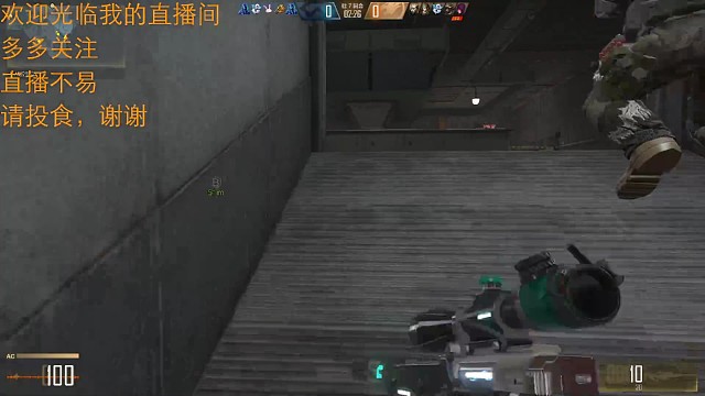 1v5多多关注