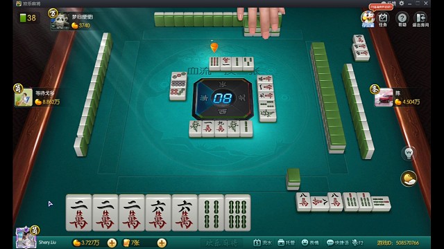 血战到底！血流成河！