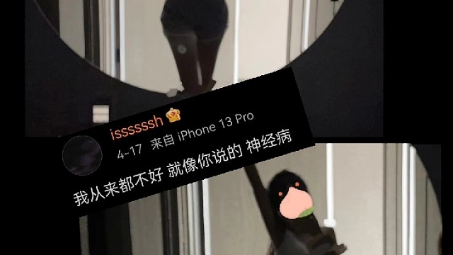 要饭也好捡垃圾也罢被男人娶回家家暴也行反正这个档我是一分钟也不想接了三小时没破零还得扣666