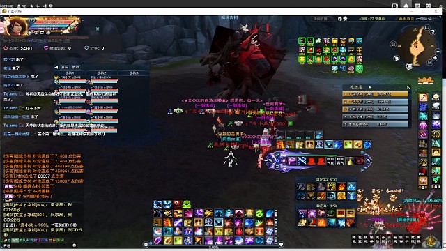 困难空桑第二关