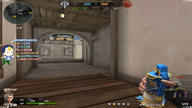 我就问你小道还来不来。