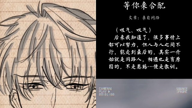 不是恩赐便是劫