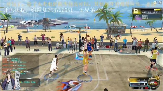 马布里也被按下去了