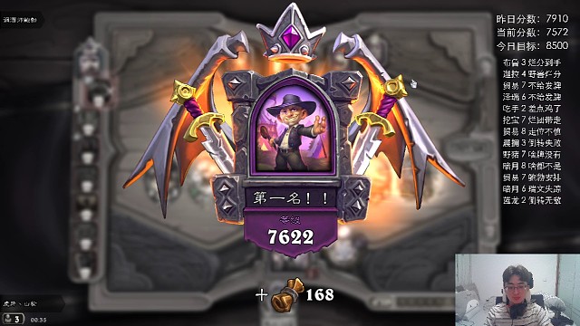 娜迦被ban又如何，金瑞文跳蛙顶级决赛理解轻松杀死比赛！！！