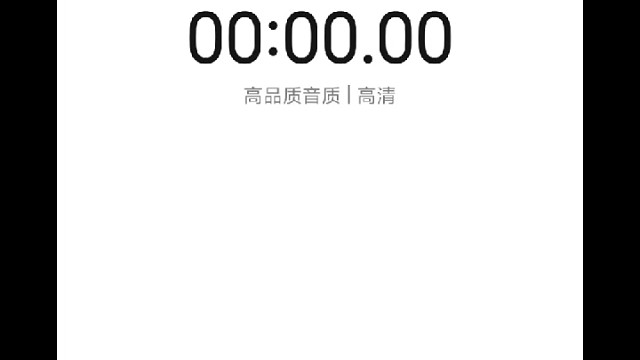 谁能拒绝撒娇的小猫咪捏~