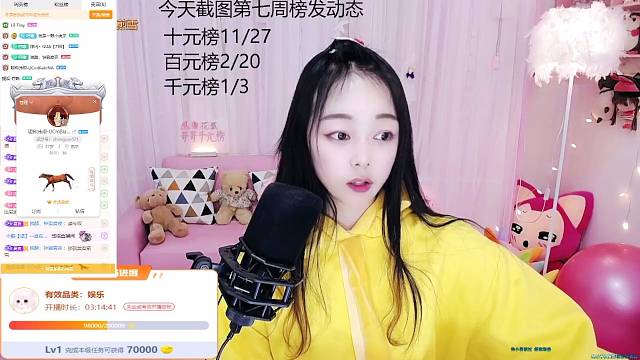 进来只说了三句话，不到一分钟时间，意外惊喜小狐狸，哈哈，虽然这个哥哥只是路过，却印象深刻。
