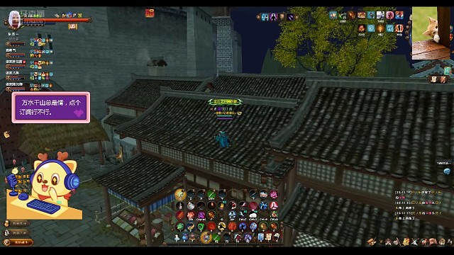 醉江湖1