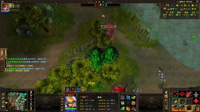 一直被耍的蒋钦