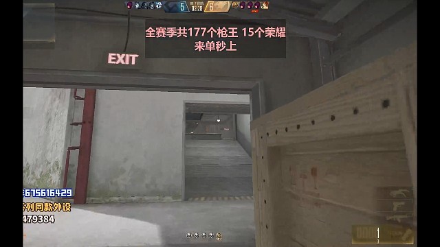 猛猛冲，就完了