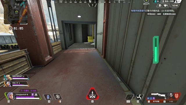 我也不想玩的，可是她真的很帅耶