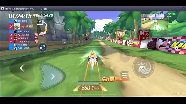 娱乐选手在线秃头