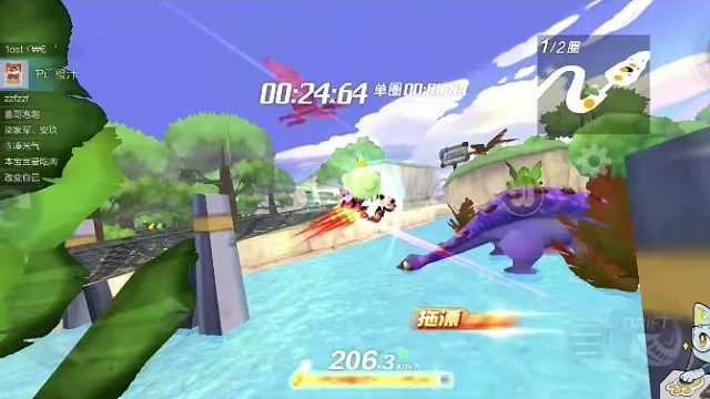 论飞桥在实战当中的应用