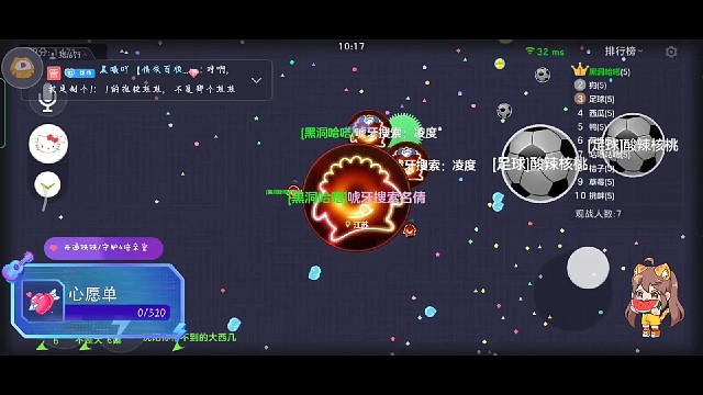 运气来了挡都挡不住