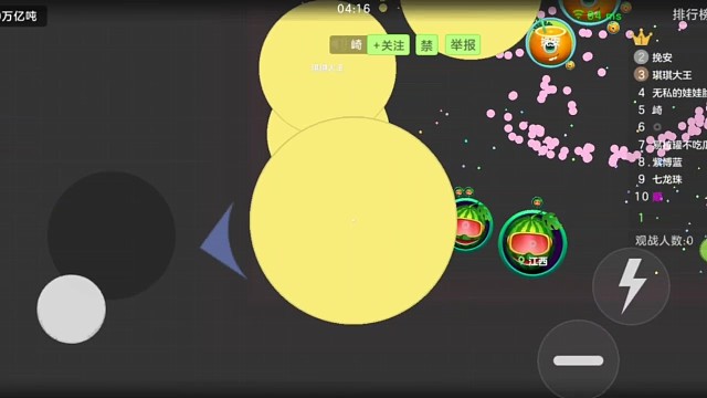 干嘛呢干嘛呢……