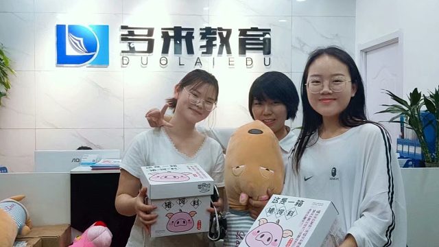 驻马店专升本培训机构学校有哪些，多来教育专升本辅导班携手同行