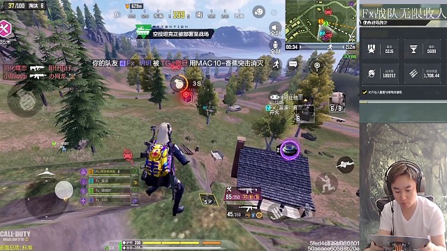 战场姐妹花，我是暴花花