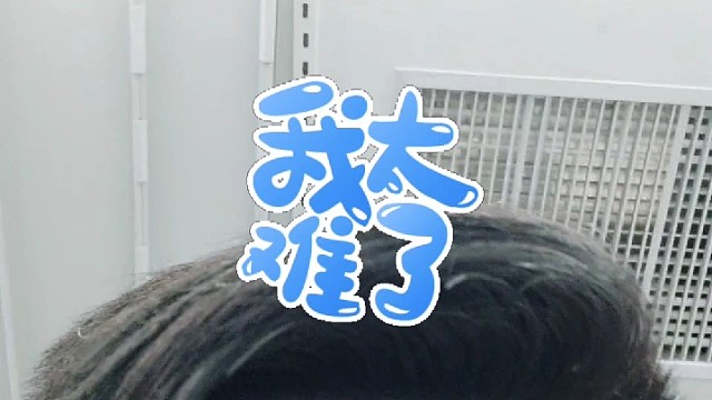 标题