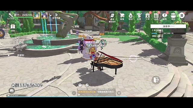 圣境之塔樂器和歌曲