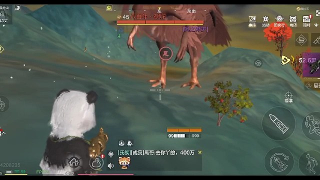 进来看看有兴趣吗