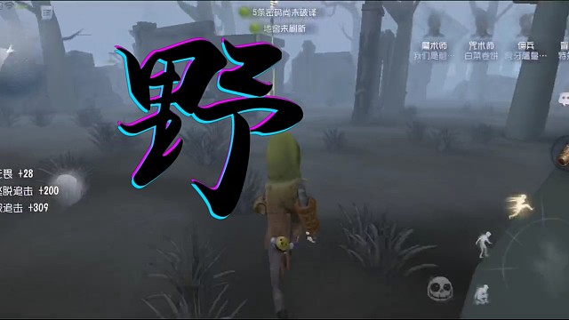 就问监管你气不气？