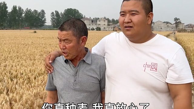 这老公太气人，就因媳妇前男友短信竟生气两天，还想媳妇给他道歉