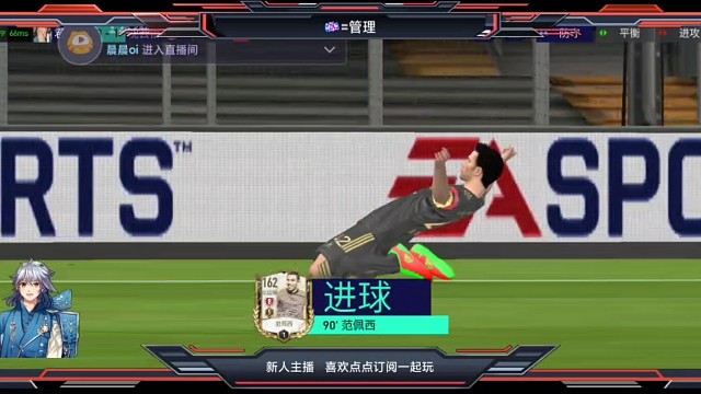 不到最后一刻绝不算输