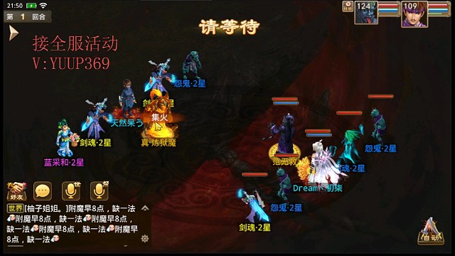 破釜沉舟后，意外取得第一名…