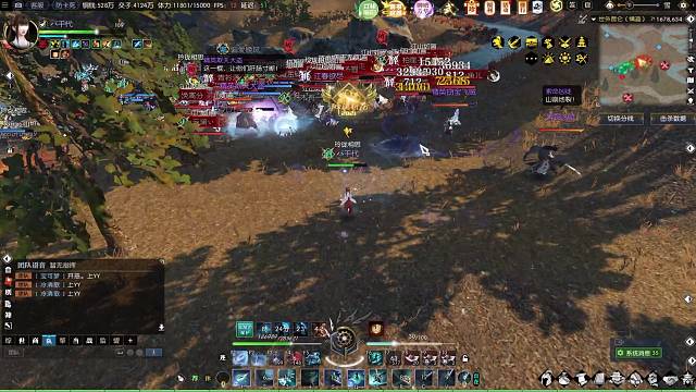 5.26晚玲珑本战区辑盗西边