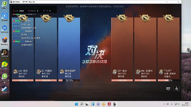 缘分让我们相遇