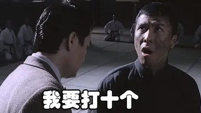 末日后，倔犟的活着第35天我要打十个