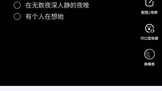 上天啊
难道你看不出我很爱她