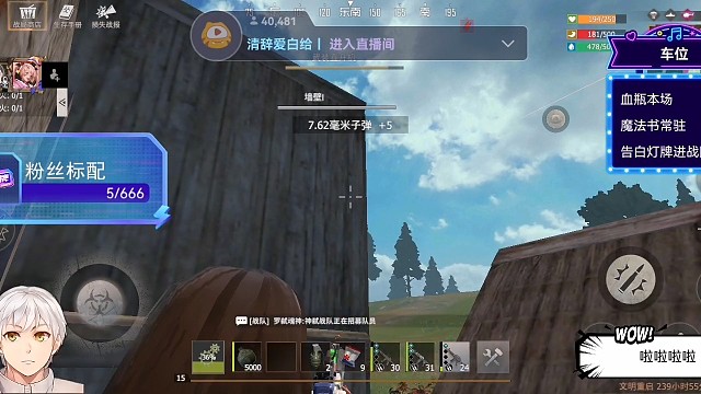 没什么发的，就简简单单打个武直发发吧