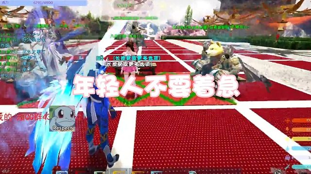 【星辉】年轻人不要着急