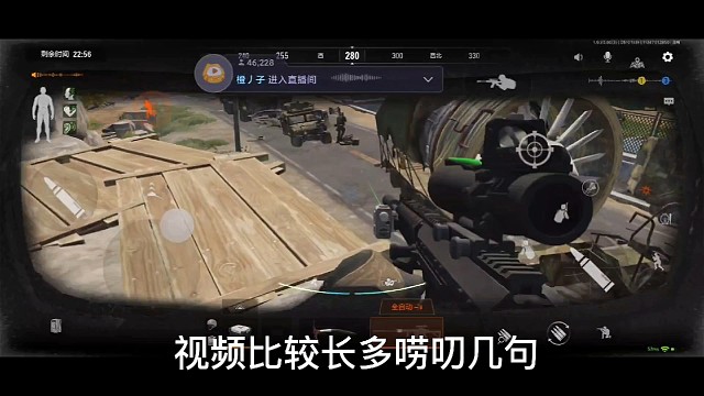 最后的摸金校尉