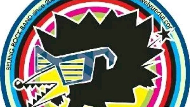 CFHD看到就是学到