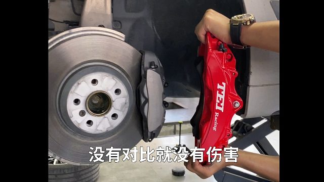 案例-宝马5系G38改装升级TEI前6后4刹车套件，轮毂非常饱满大气
