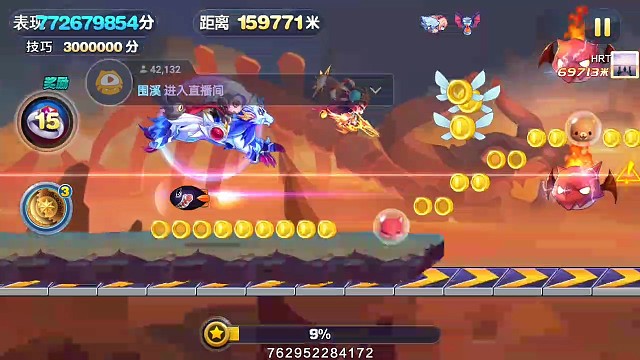 吸血伯爵冰魄狼王